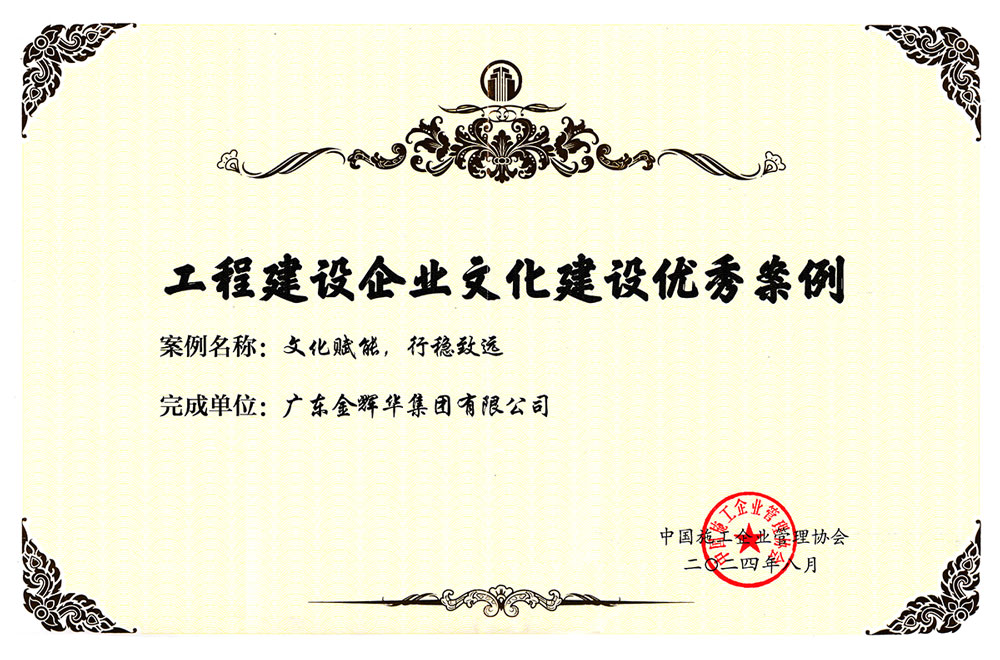 未標(biāo)題-22