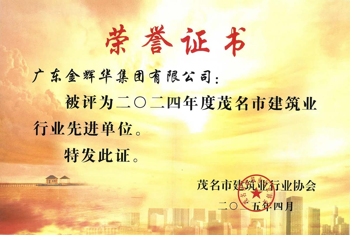 圖片11